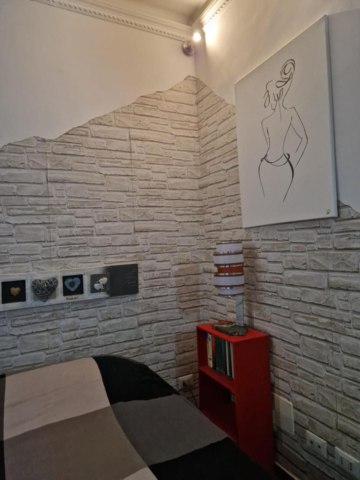 Habitación en casa particular A Casa Di Delia - Stazione Fidene *